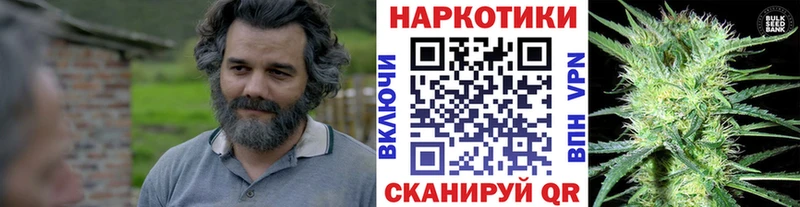 Как найти закладки Междуреченск Метамфетамин МЕФ COCAIN
